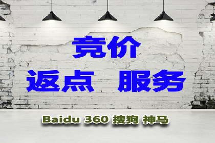 某公司信息流广告代运营公司：如何实现精准投放